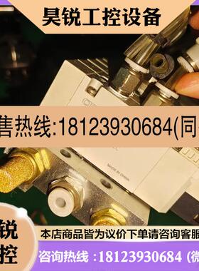 议价:CKD 喜开理 电磁阀 4GD219-E2C 4GD210-