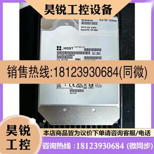 10T 议价 7.2 X377A NetApp X380A