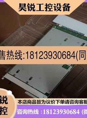 议价:中兴VSWd1板,700。