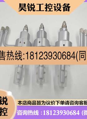 议价:-~01-E05893 EW0.76  0.5加热焊锡头