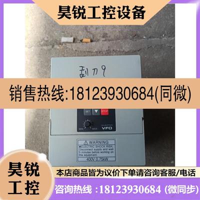 议价:BFV00074变频器0.75KW