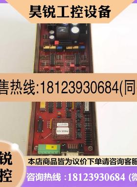 议价:Bystronic百超控制器10011726  10011740原装现货