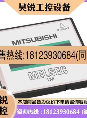 议价:Q24DHCCPU-VG,Q24DHCCPU-LS,Q2MEM-1MBS,Q2MEM-2MBS