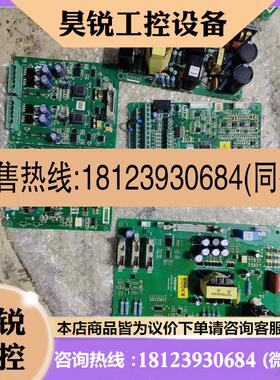 议价:伟创AC60变频器驱动板AC60POW-A1.2触发VCHI