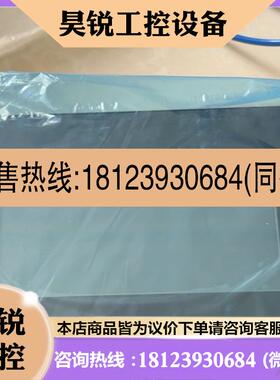 议价:原装三菱触摸屏GS2107-WTBD