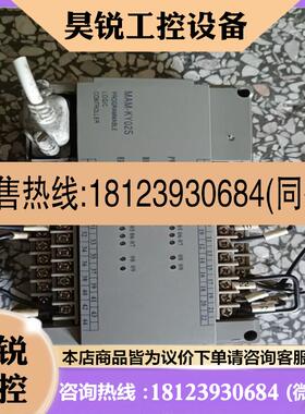 议价:MAM-KY02S KY02SB100 CK84商品