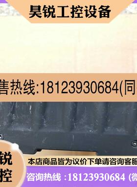 议价:欧切斯EUCHIPS智能调光模块EUR0420-DDL,4路适用