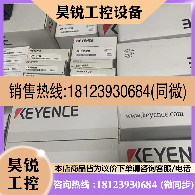 议价:FZ-VSB3 FZ-VSB FZ-VS3 FZ-VSB FZ-VSL4 FZ-VSL3 FZ-VSLB3