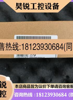 议价:6ES7144n-6KD00-0A产品!