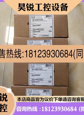 议价:cisco思科AIR-AP1832I-H-K9。WIFI5思