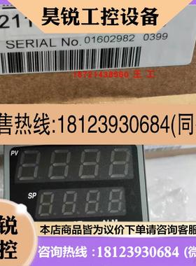 议价:英国原装正品P6100-2111002/2110002温控器WSET智能温控表