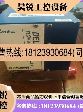 议价:MKS  DLTNA4-29466  N2气体流量计组件。无包装。当