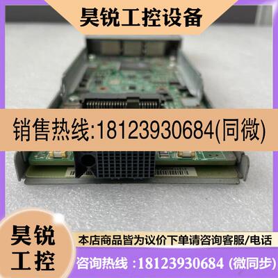 议价:管理接口板 0302G250  03035G06B STL1