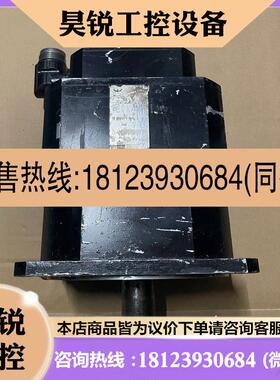 议价:品Lenze伦茨 MDSKSBS071-03 伺服电机 2KW