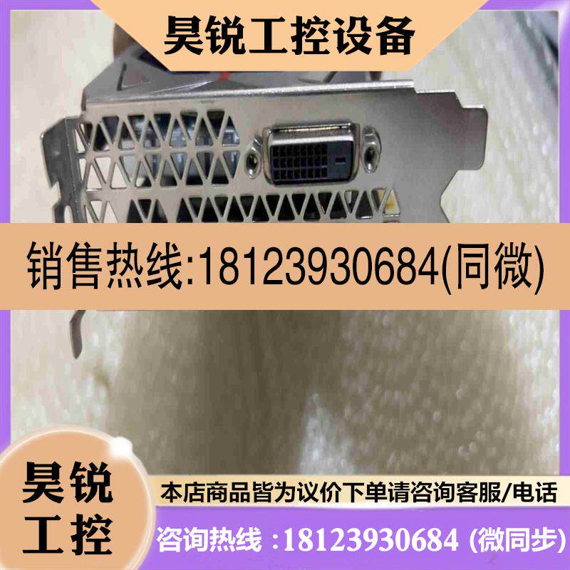 议价:显卡GTX1060-6GD5 电竞版 正常 拍前