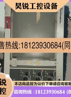 议价:丹麦仪器 丹麦仪器TYPE3086X-Y, X-Y记录仪