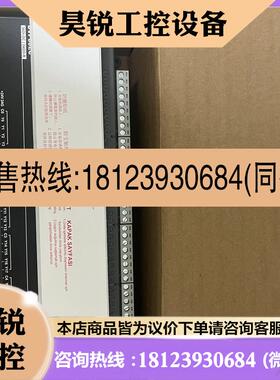 议价:台达PLC原装DVP48EC00R3 DVP48EC00T3