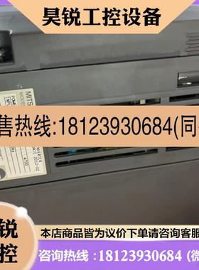 议价:三菱变频器 FREQROL-B 0.4KW/1.5kw/7.
