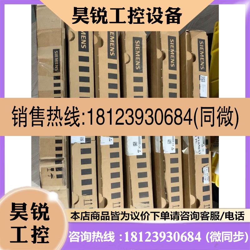 议价:西门子6SL3130-6AE21-0AB0一台