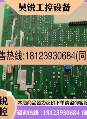 议价:SHIMADZU PB-4 ASSY 228-17114 A