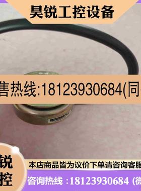 议价:电磁铁 旋转电磁铁 电磁铁 Lucas Ledex  962拍前