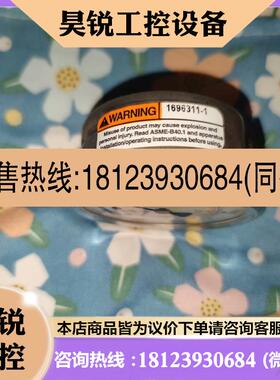 议价:恩派克压力表G2535LM 10000psi 700bar压力1696311-1拍前先