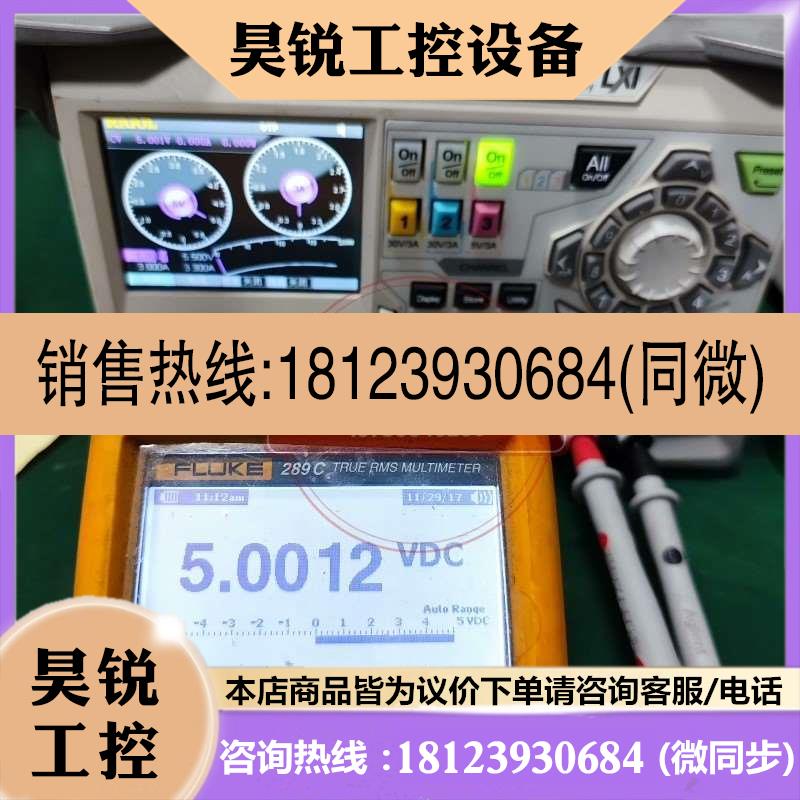 议价:普源DP832a可编程电源带字母的多lan232数
