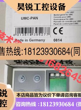 议价:原装正品 ABB RPBA-01总线适配器、通讯卡 顺PRPBA-21质保