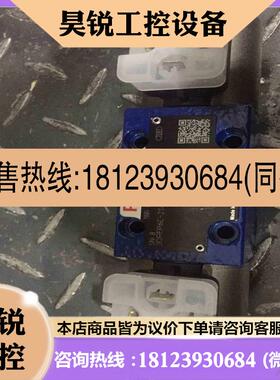 议价:R900955887 3DREP6C-2X25EG24N9拍前