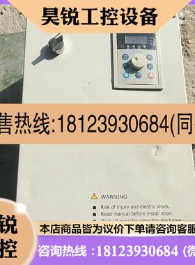 议价:天正TGEV6-030G3/037p3变频器完好正常启动