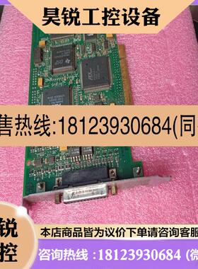 议价:3HAC18159-1  ABB板  DSQC 50