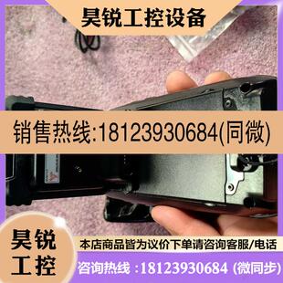 CHN要 9011 来 ALIENALH 议价