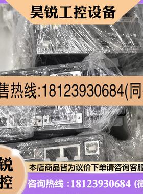 议价:ASDA20721NN台达伺服ASDA20421