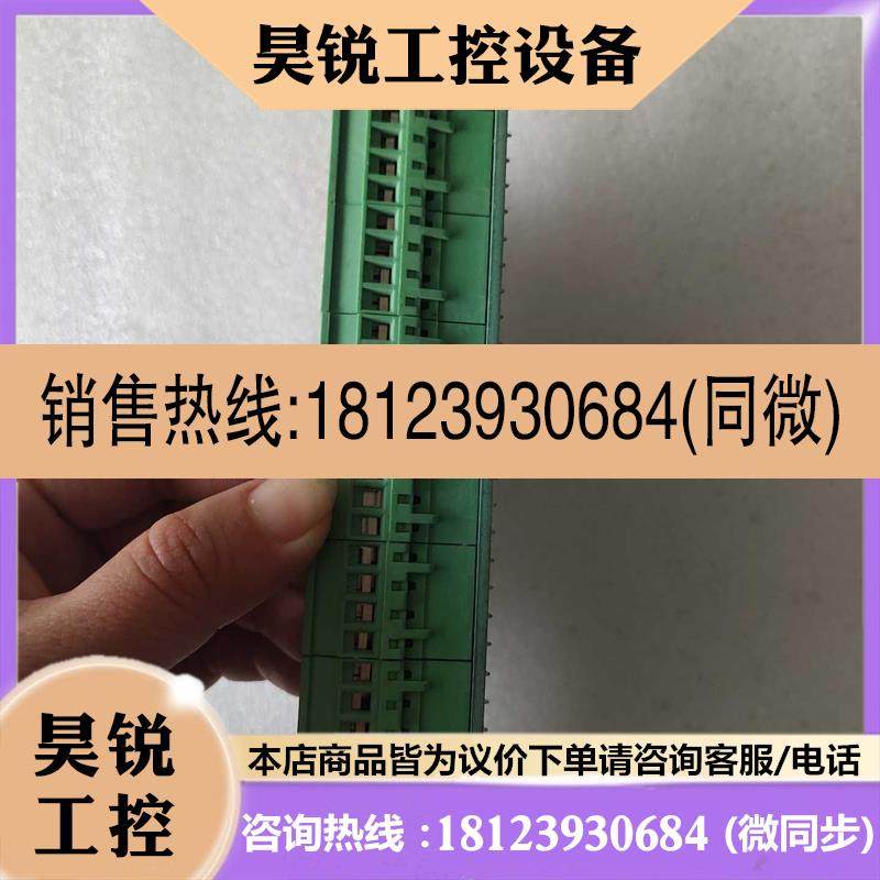 议价:LeadTech雷赛控制板卡ACC0640,图片就是