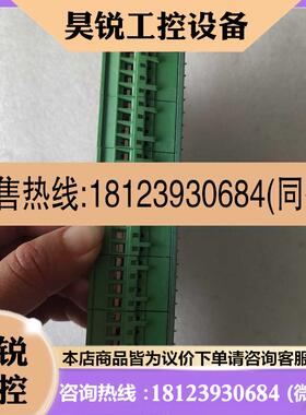 议价:LeadTech雷赛控制板卡ACC0640,图片就是