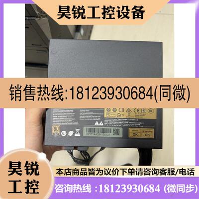 议价:海韵focus gx750 额定750w 原装 新