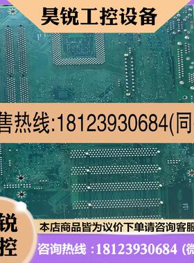议价:GL815E 060-00868-0004 370针台式机电