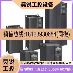 议价 DB0 2AD31 8DA0 2UD 5CA0 拍前咨询6SE6430