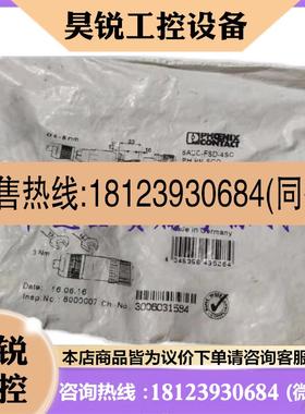 议价:菲尼克斯原装SACC-DSI-FSD-4CON-L180/SH TQ 1456527针式插