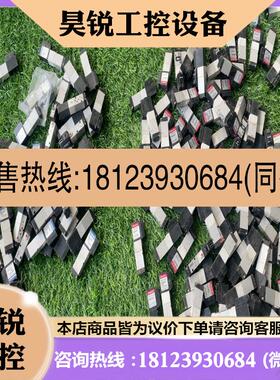 议价:KOGANEI电磁阀HA040E1-PSL FMWR0