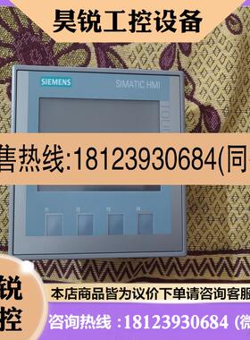 议价:123-2DB03-0AX0,KTP400Basic,功