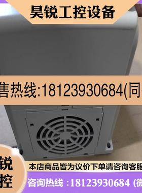 议价:罗宾康变频器 A900-4T0011G/15P,11kw,3