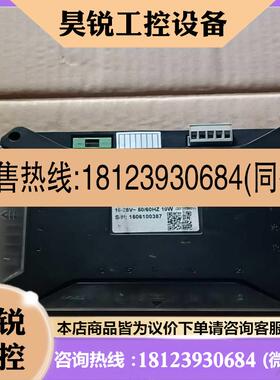议价:MAM6080BTV100 CK009M03