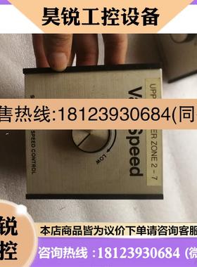 议价:Vari-Speed KBWC-215 ,如图!