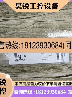 议价:巴鲁夫BOS01ZW BOS 12M-PSV-RF