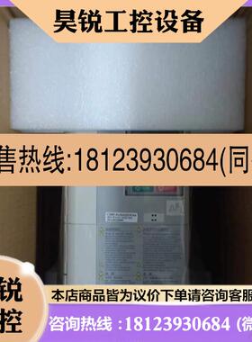 议价:安川变频器CIMRAT4A0009FAA 便宜卖
