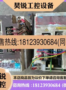 议价:DORNA东凌驱动器EPS-TA0D40121-2000,A