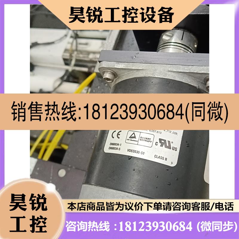 议价:POWERPAC N31HRHL-LNK-NS-04 1.8