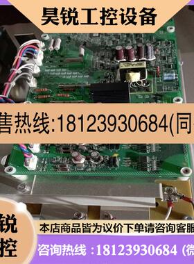 议价:ATV1200C-5.573.006G