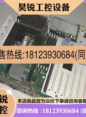 议价:IBM 9111-520 P520主板 80p5586 80p4925 80p4816 80p4817